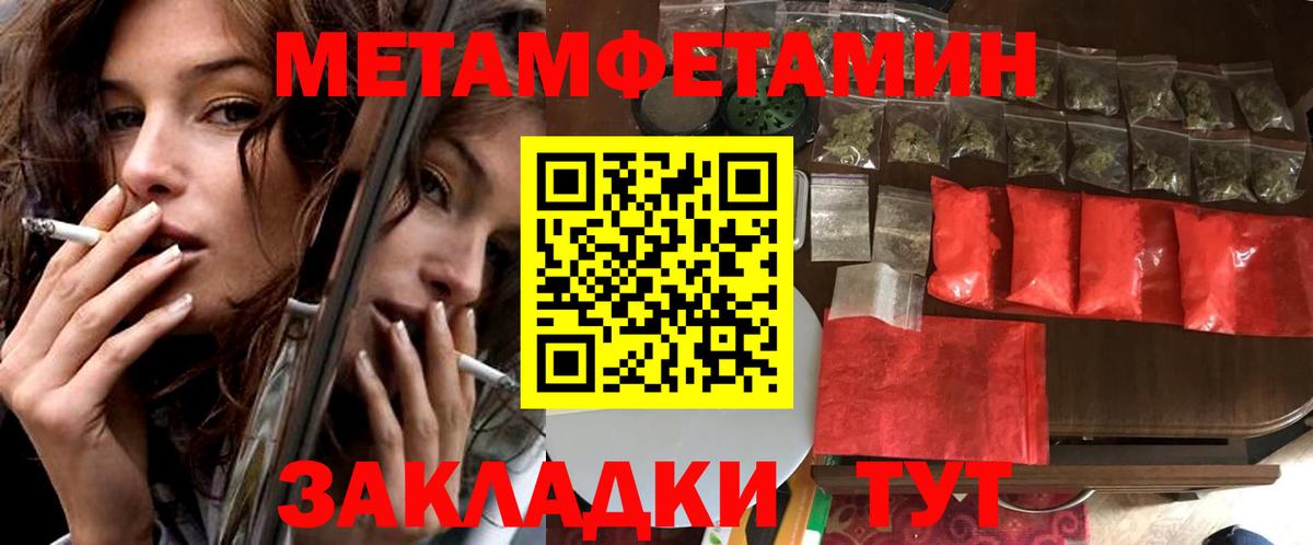 Amphetamine VHQ Семёнов