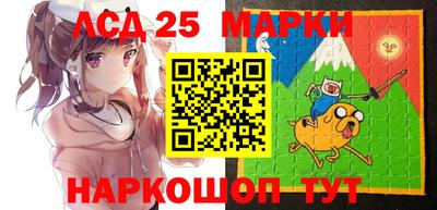 соль курить ск Мариинск