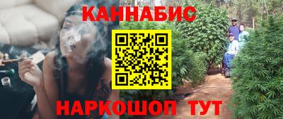 гашиш Кудымкар