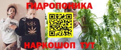 соль курить ск Мариинск