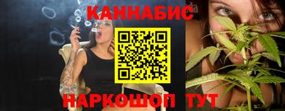 соль курить ск Мариинск