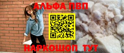 MDMA Кузнецк