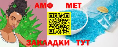 трава Малоярославец