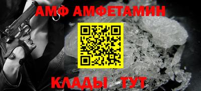 соль курить ск Мариинск