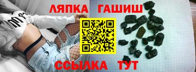 трава Малоярославец
