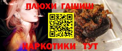трава Малоярославец