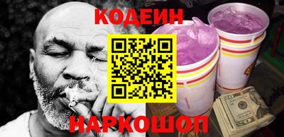 стафф Малгобек