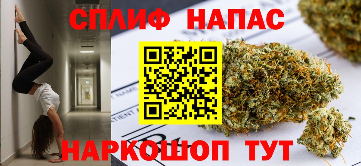 Конопля индика Семёнов